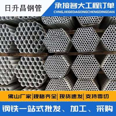云和声测管桩基现场检测技术规定