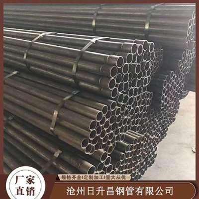 云和声测管规格型号对照表