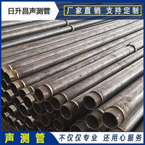云和声测管外观质量有哪些要求？